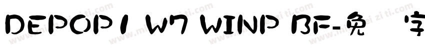 DEPOP1 W7 WINP BF字体转换